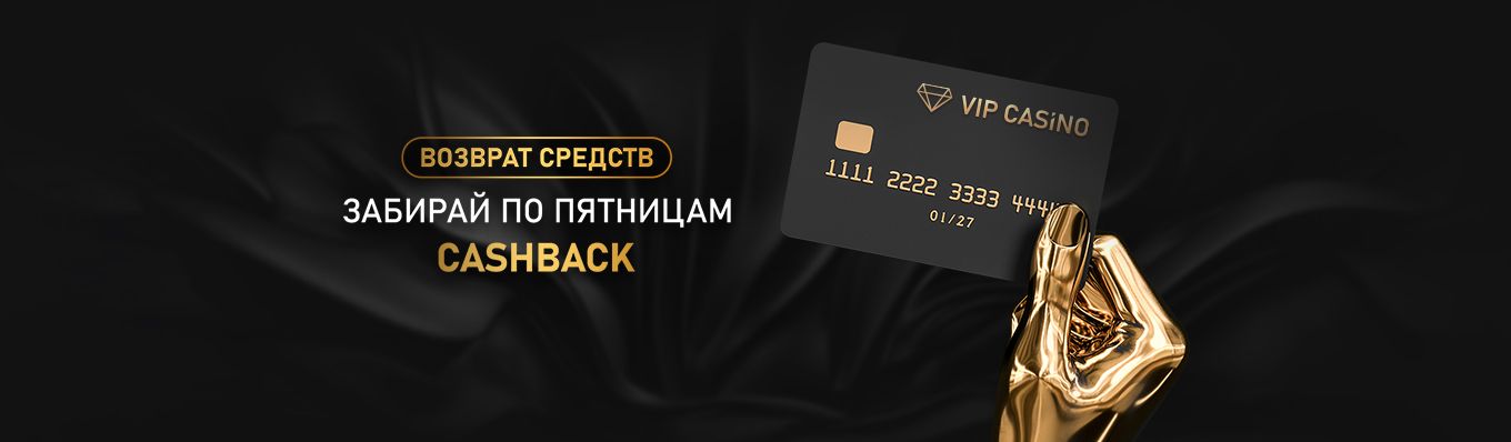 топ онлайн казино украина Для долларов